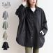 пальто женский надеты .. весна пальто широкий средний длина пальто с отложным воротником задний разрез кромка раунд хлопок 100 свободно весна внешний шпаклевка .SAIL Sale 