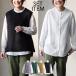  shirt long sleeve knitted knitted the best ensemble set lady's crew neck acrylic fiber cloth . elasticity easy PATY putty .