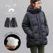  пуховик женский down средний длина водоотталкивающий легкий . способ внешний зима ребра с высоким воротником ребра пуховик длинное пальто шпаклевка .ezo&ezoto