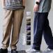  лен брюки shef брюки мужской женский лето ... растягивать . стрейч хлопок лен надежно крепкий широкий талия резина шпаклевка .Spantss брюки 