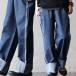  брюки распорка широкий женский ламе Denim распределение цвета линия roll выше хлопок полиэстер non стрейч надежно ткань талия резина шпаклевка .