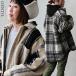  жакет длинный рукав женский легкий внешний в клетку полоса рисунок общий рисунок овца боа теплый легкий свободно шпаклевка .GENTIL Jean ti