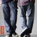 painter's pants Work распорка мужской женский хлопок 100 хлопок автомобиль n пятно - одноцветный легкий тонкий ... талия резина большой размер шпаклевка .