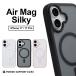 �p���[�T�|�[�g���� Air Mag Silky iPhone17  iPhone17 Pro MagSafe �Ή� �P�[�X �T���T������ �ϏՌ��� �}�O�Z�[�t�Ή�