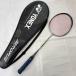 YONEX Yonex бадминтон ракетка AEROTUS 80 LONG( воздушный Lotus 80 длинный ) оригинальный мягкий чехол приложен утилизация mart . часть магазин 