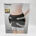 Panasonic Panasonic воздушный массажер беспроводной таз ...lifreEW-RA79 серый [ рабочее состояние подтверждено ] утилизация mart . часть магазин 