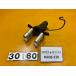 [ бесплатная доставка!!][YP 30160]@ Honda HONDA Forza Z MF08-130 более поздняя модель рулевая стойка верхняя скоба (top bridge) ржавчина есть 