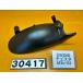[ бесплатная доставка!!][YU 30417] Honda HONDA DIO Cesta AF34-133 заднее крыло внутренний обтекатель 
