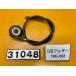 [ бесплатная доставка!!][ZJ 31048] Yamaha YAMAHA FZ250 перо 1KG-061 измерительный прибор измерительный прибор тросик 