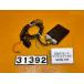 [ бесплатная доставка!!][ZQ 31392]@ Yamaha YAMAHA Grand Majesty 250 SG15J-015 ETC Mitsuba солнечный ko-waMSC-BE51