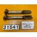 [ бесплатная доставка!!][ZS 31541] Honda HONDA Fusion Type-X MF02-200 передний подвеска амортизаторы низкая подвеска? ржавчина много есть 