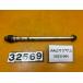 [ бесплатная доставка!!][AAL 32569] Yamaha YAMAHA Maxam SG21J-004 переднее колесо мост 