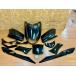 [ бесплатная доставка!!][AAL 32607] Yamaha YAMAHA Maxam SG21J-004 экстерьер обтекатель комплект верхний боковой заднее крыло 