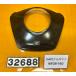 [ бесплатная доставка!!][AAP 32688] Honda HONDA Forza MF08-140 оплетка руля 