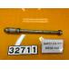 [ бесплатная доставка!!][AAP 32711] Honda HONDA Forza MF08-140 переднее колесо мост 