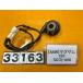 [ бесплатная доставка!!][AAW 33163]@ Yamaha YAMAHA Maxam SG17J-008 измерительный прибор сенсор ржавчина есть 