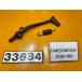 [ бесплатная доставка!!][ABE 33684] Honda HONDA CBR125R JC50-100 задний педаль тормоза 
