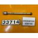 [ бесплатная доставка!!][ABE 33714] Honda HONDA CBR125R JC50-100 переднее колесо мост 