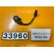 [ бесплатная доставка!!][ABL 33960] Honda HONDA Forza MF08-100 подставка сенсор переключатель 