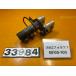 [ бесплатная доставка!!][ABL 33984] Honda HONDA Forza MF08-100 рулевая стойка верхняя скоба (top bridge) ржавчина есть 