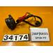 [ бесплатная доставка!!][ABP 34174]@ Suzuki SUZUKI RA125 SF13A-117 рукоятка с переключателем левый 