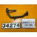 [ бесплатная доставка!!][ABX 34274] Yamaha YAMAHA мята Mint 1YU-185 педаль для барабана 