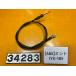 [ бесплатная доставка!!][ABX 34283] Yamaha YAMAHA мята Mint 1YU-185 измерительный прибор тросик кабель 