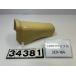 [ бесплатная доставка!!][ABY 34381] Yamaha YAMAHA Passol passol 2E9-164 передний обтекатель обтекатель покрытие 