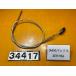 [ бесплатная доставка!!][ABY 34417] Yamaha YAMAHA Passol passol 2E9-164 передний тормоз тросик кабель 