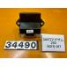 [ бесплатная доставка!!][ABT 34490]@ Yamaha YAMAHA Maxam 250 SG17J-017 CDI воспламенитель 