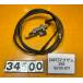 [ бесплатная доставка!!][ABT 34500]@ Yamaha YAMAHA Maxam 250 SG17J-017 сиденье блокировка держатель тросик кабель 