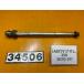 [ бесплатная доставка!!][ABT 34506]@ Yamaha YAMAHA Maxam 250 SG17J-017 переднее колесо мост 