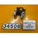 [ бесплатная доставка!!][ABT 34508]@ Yamaha YAMAHA Maxam 250 SG17J-017 рулевая стойка верхняя скоба (top bridge) 