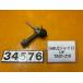 [ бесплатная доставка!!][ABU 34576]@ Honda HONDA Gyro UP TA01-210 топливо кок 