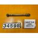 [ бесплатная доставка!!][ABV 34598] Honda HONDA TLM220R MD23-110 переднее колесо мост ржавчина есть 