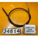 [ бесплатная доставка!!][ABV 34614] Honda HONDA TLM220R MD23-110 передний тормоз тросик кабель покрытие трещина есть 