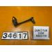 [ бесплатная доставка!!][ABV 34617] Honda HONDA TLM220R MD23-110 педаль тормоза ржавчина есть 