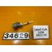 [ бесплатная доставка!!][ABV 34629] Honda HONDA TLM220R MD23-110 топливо кок 