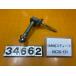 [ бесплатная доставка!!][ABW 34662] Honda HONDA Steed NC26-131 топливо кок ржавчина есть 