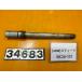 [ бесплатная доставка!!][ABW 34683] Honda HONDA Steed NC26-131 переднее колесо мост ржавчина есть 