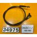 [ бесплатная доставка!!][ACJ 34975]@ Yamaha YAMAHA Vino 5AU-086 передний тормоз тросик кабель ржавчина есть 