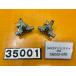 [ бесплатная доставка!!][ACE 35001] Yamaha YAMAHA Majesty 250 SG03J-070 сиденье блокировка держатель 