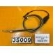 [ бесплатная доставка!!][ACE 35009] Yamaha YAMAHA Majesty 250 SG03J-070 сиденье блокировка тросик кабель 