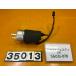 [ бесплатная доставка!!][ACE 35013] Yamaha YAMAHA Majesty 250 SG03J-070 топливный насос топливный насос ржавчина есть 