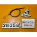 [ бесплатная доставка!!][ACF 35058]@ Honda HONDA Glo mJC61-120 сиденье блокировка тросик кабель держатель 