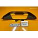 [ бесплатная доставка!!][ACL 35337]@ Honda HONDA Fusion MF02-200 измерительный прибор обтекатель внутренний обтекатель коготь поломка * трещина есть 