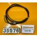 [ бесплатная доставка!!][ACS 35576] Yamaha YAMAHA Maxam 125 5CA-151 сиденье блокировка тросик кабель 