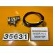 [ бесплатная доставка!!][ACQ 35631] Yamaha YAMAHA JOG Poche SA08J-069 сиденье блокировка держатель тросик 