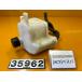 [ бесплатная доставка!!][ACY 35962]@Piaggio Vespa Vespa GTS250 ZAPM45100 радиатор бак резервный бак 