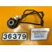 [ бесплатная доставка!!][ADJ 36379] Yamaha YAMAHA Grand Majesty 250 SG15J-014 измерительный прибор сенсор 
